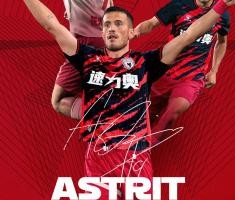 从欧洲到中甲！陕西外援：起初抗拒来中国踢球，但被经济要素吸引